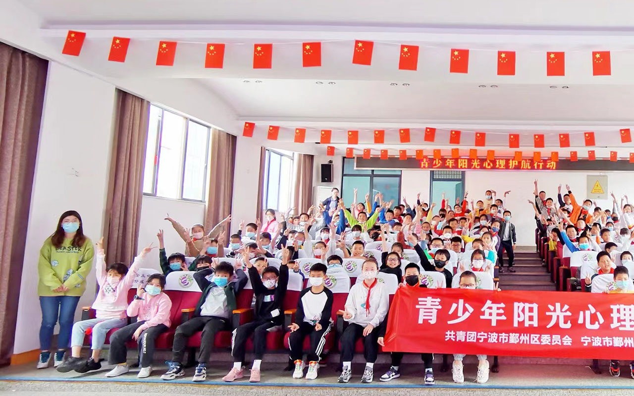 麻城青少年阳光护航